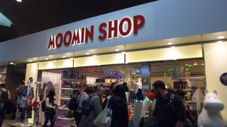 日本へは楽な空港