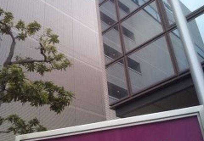 守口文化センター エナジーホール クチコミ アクセス 営業時間 門真 守口 フォートラベル