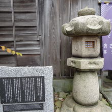 九谷焼を施した石灯ろう