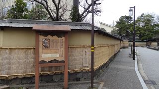 趣のある佇まい