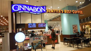 シナボンシアトルズベストコーヒー コクーンシティ店
