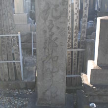 金輪寺の境内には、各種の石碑が戻り、旧別当寺としての態勢へ