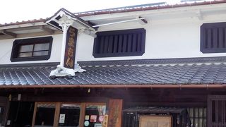 大根や白菜の漬物などを販売しています。