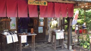 千葉城近くの甘味処