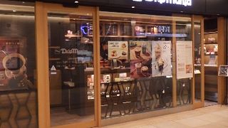 ドリップマニア ペリエ千葉店