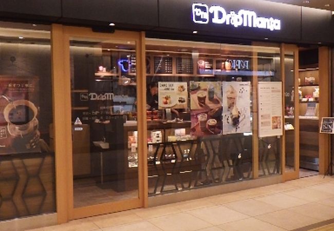 千葉駅のカフェ