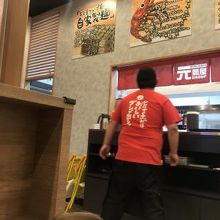 紅い彗星 イオンモール秋田店