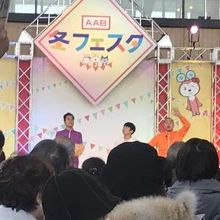 お笑いもやってました。