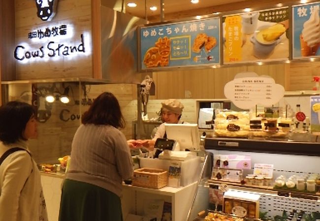 千葉駅の牧場経営の店