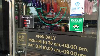 フードコートもある