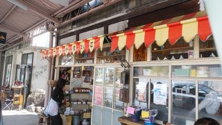 プリンが美味しいと評判の店