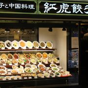 関西空港のレストラン街にある中華料理店。