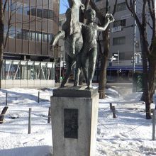 一人20円出し合って