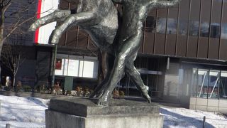 一人20円出し合った