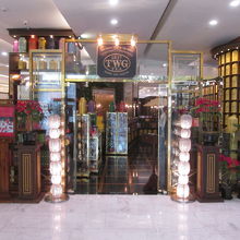 TWG ティーサロン & ブティック (The Empori