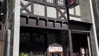 ステーキ&グリル