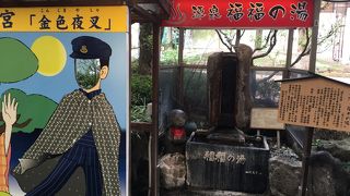 平和通り商店街