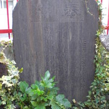 地元の信心深い方々の御厚志により、神社は存続しています。