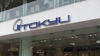 週末のお買い物に！