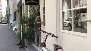 テッパンみやげ