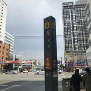 中央駅 釜山