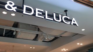 パンがおいしくて