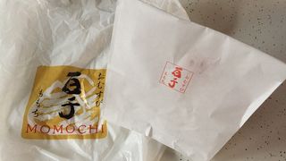 ももちのおむすび