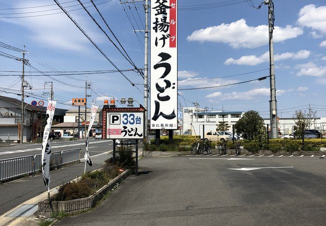 似て非なるもの。