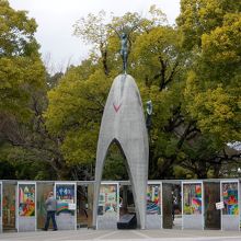 少し物々しくなった