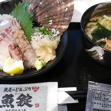 地魚丼のうどんセット