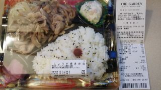 2019年１月12日現在、「ザ・ガーデン」での弁当・惣菜の品数は少な目でした