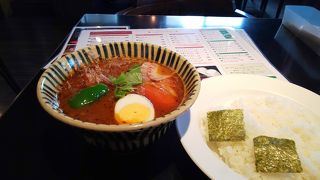 老舗のスープカレー