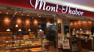 季節のあんぱん