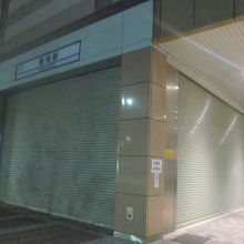 北海道の田舎もんは、こういう光景に驚かされたりします