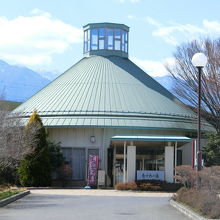 南アルプス釜無川温泉 むかわの湯