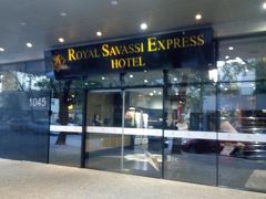 Royal Savassi Express Hotel 写真