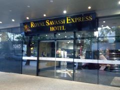 Royal Design Savassi Hotel 写真