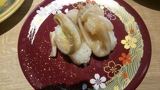 北海貝３点づくしについて