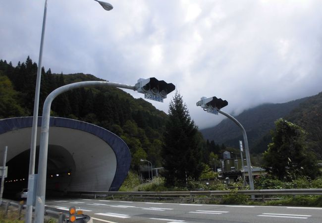 関越トンネルを間近で見れる