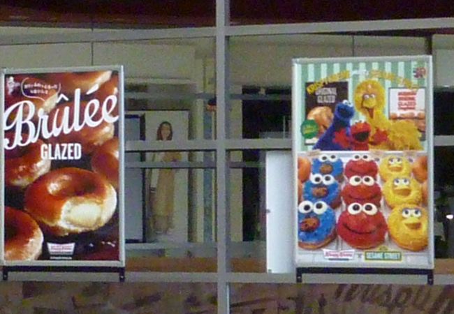 クリスピー クリーム ドーナツ ららぽーと甲子園店 クチコミ アクセス 営業時間 西宮 芦屋 フォートラベル クリスピー クリーム ドーナツ ららぽーと甲子園店 クチコミ アクセス 営業時間 西宮 芦屋 フォートラベル