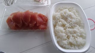 がっかりした内容