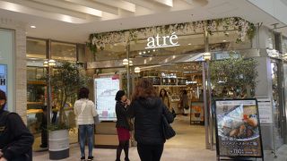 駅に直結で便利なショッピングセンター