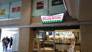 空いていて利用しやすかったです