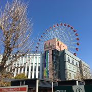 センター北駅