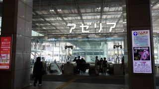 川崎駅に近い地下商店街