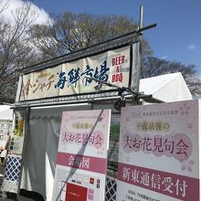 BBQのお店も外にありました