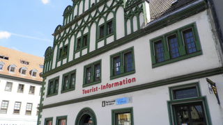 マルクト広場にあるインフォメーション