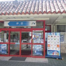 パーキングの建物です