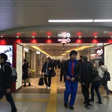 Ekimo 梅田 By Hotel Stationery Ekimo 梅田のクチコミ フォートラベル Ekimo 梅田 By Hotel Stationery Ekimo 梅田のクチコミ フォートラベル