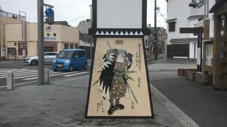 タイミング合わせないと